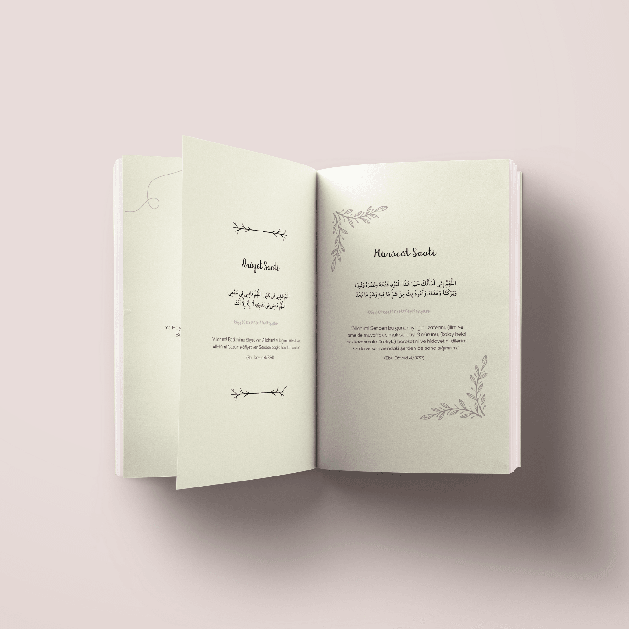 Bismillah Her Hayrın Başıdır İslami Defter (Ayet-Hadisli)