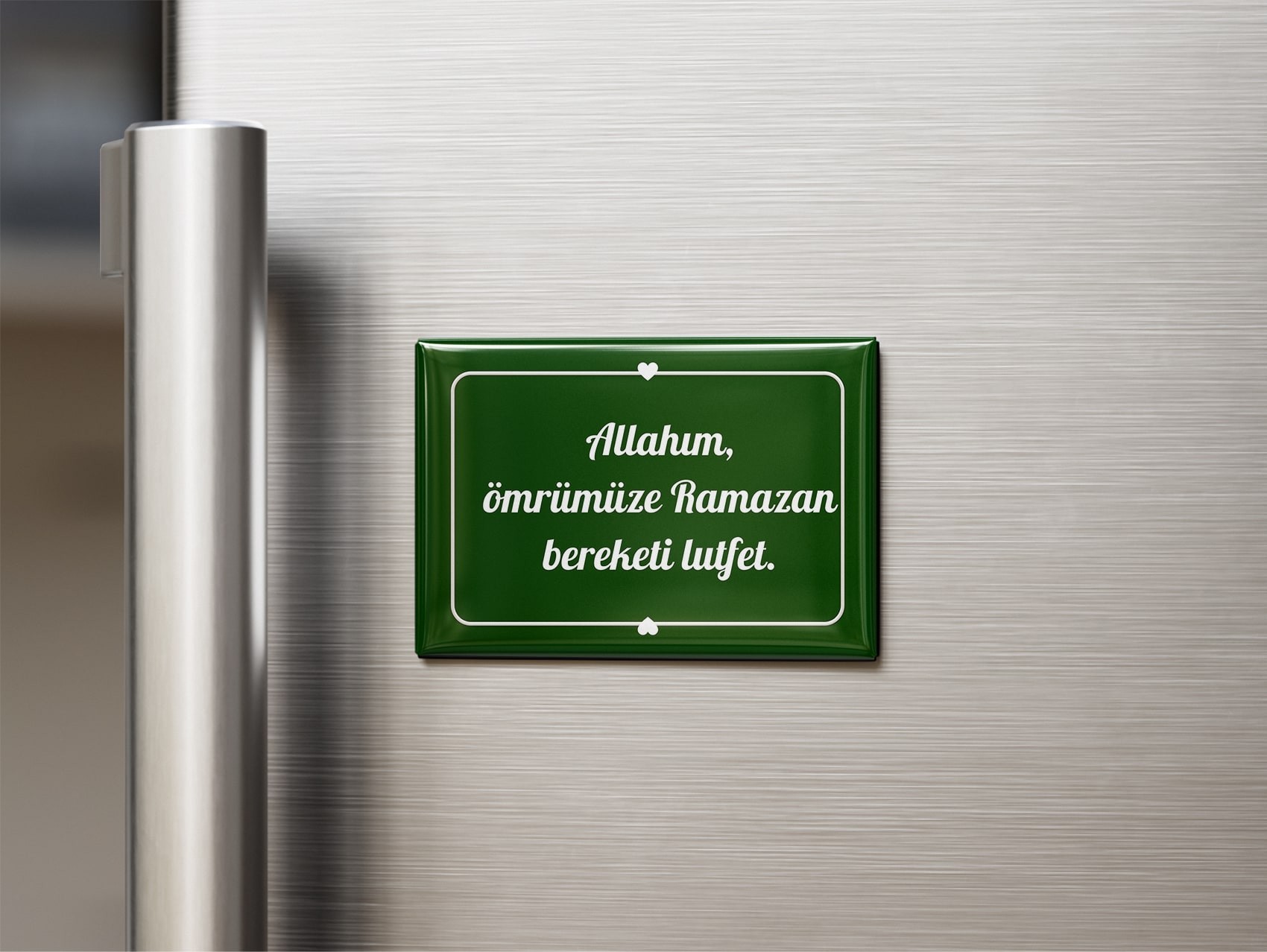 Allahım Ömrümüze Ramazan Bereketi Lutfet Magnet