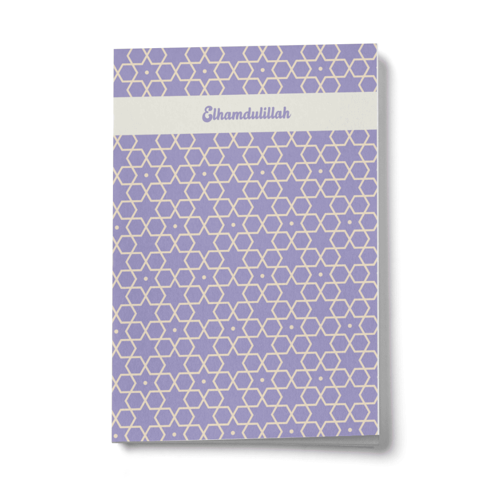 Elhamdulillah Mor Mini Defter