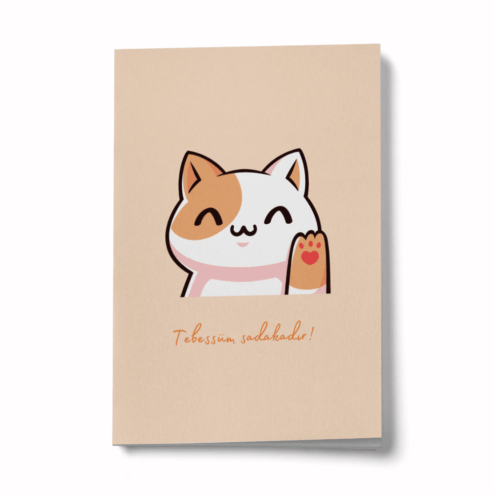 Tebessüm Sadakadır Mini Defter