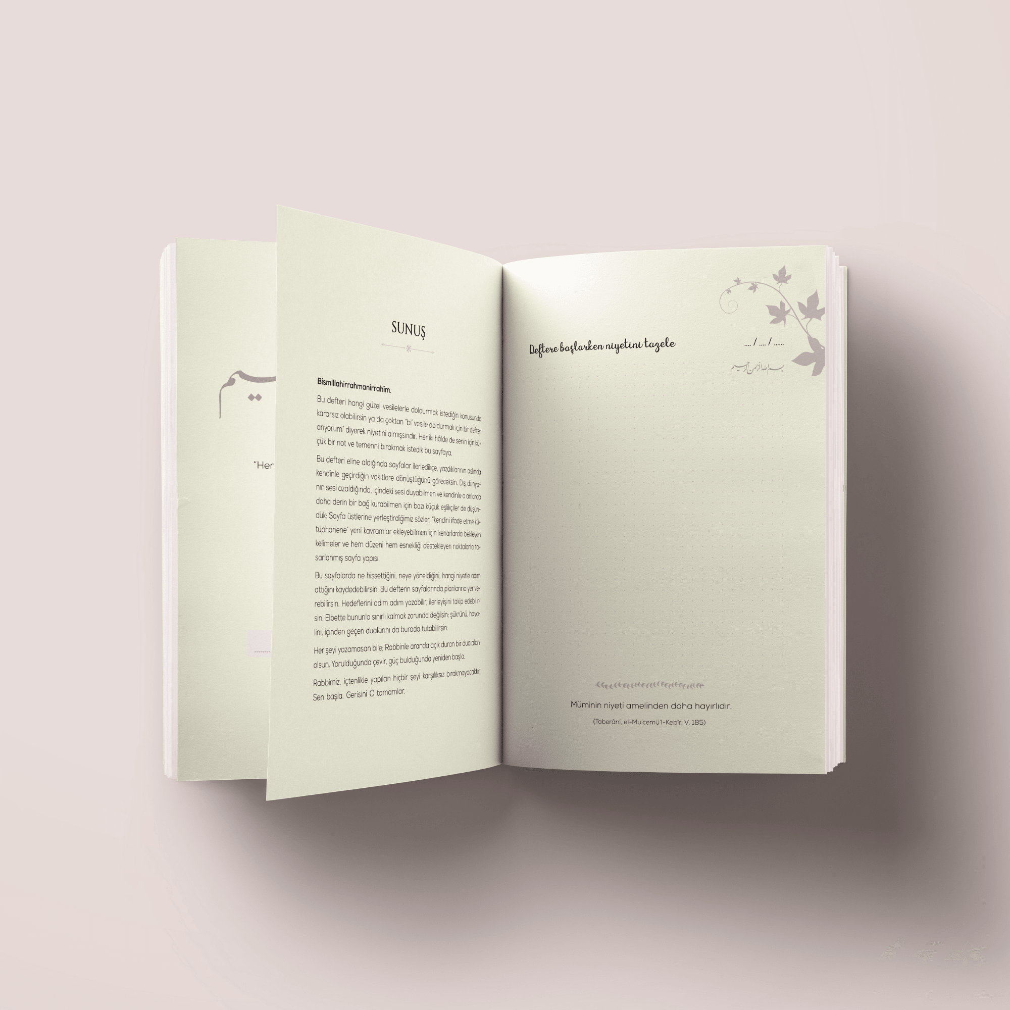 Bismillah Her Hayrın Başıdır İslami Defter (Ayet-Hadisli)