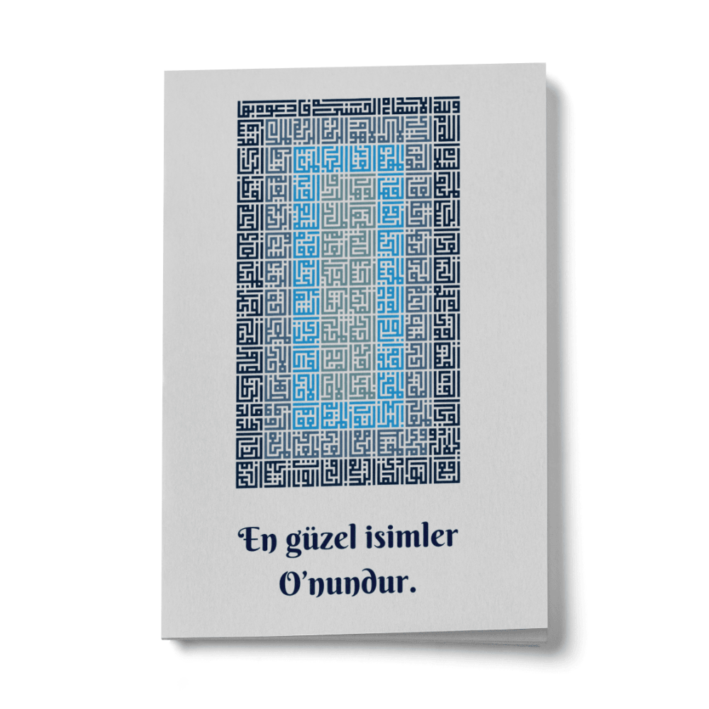 En Güzel İsimler O'nundur Mini Defter (Mavi)