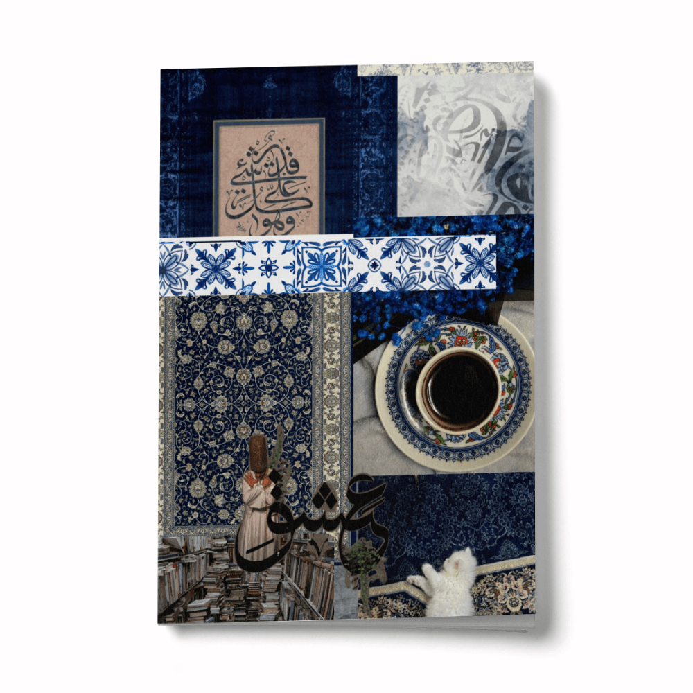 Kolaj Serisi 9 - Sufi Mini Defter