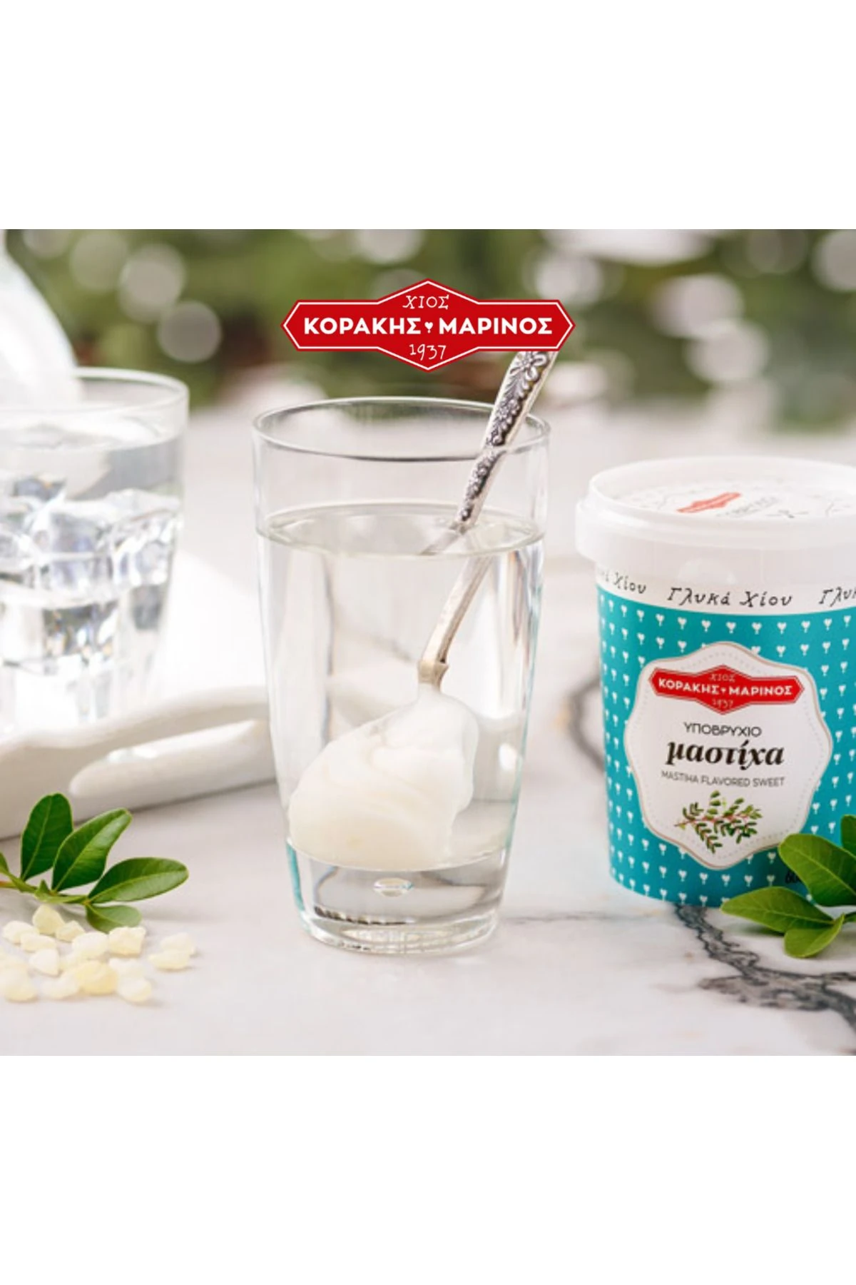 Korakis Marinos Damla Sakızı Yağlı Macun 600 gr Ithal