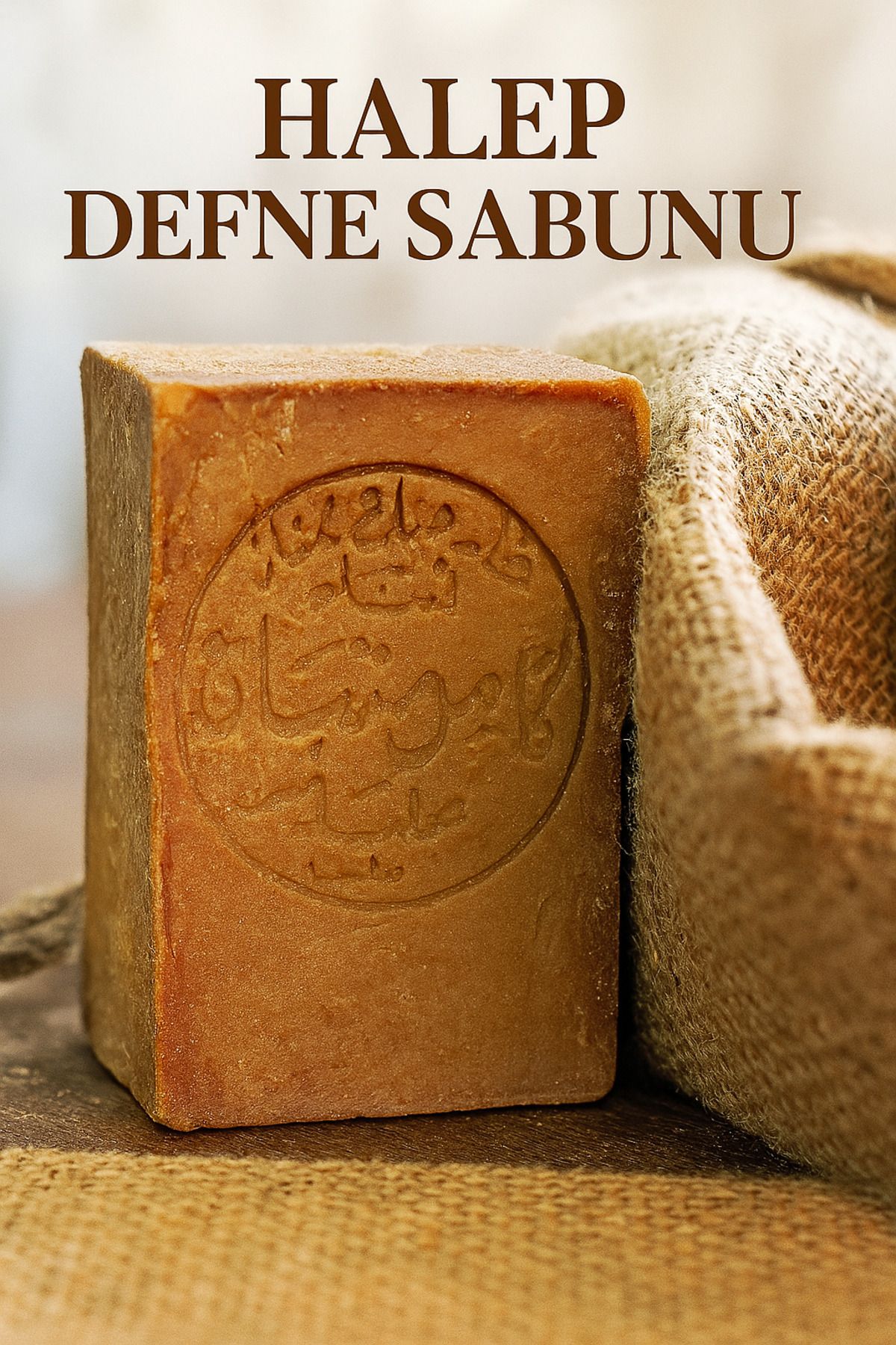 Halep Sabunu 10 Adet Kalıp 125-180 gr Arap Sabunu - Defne Garlı