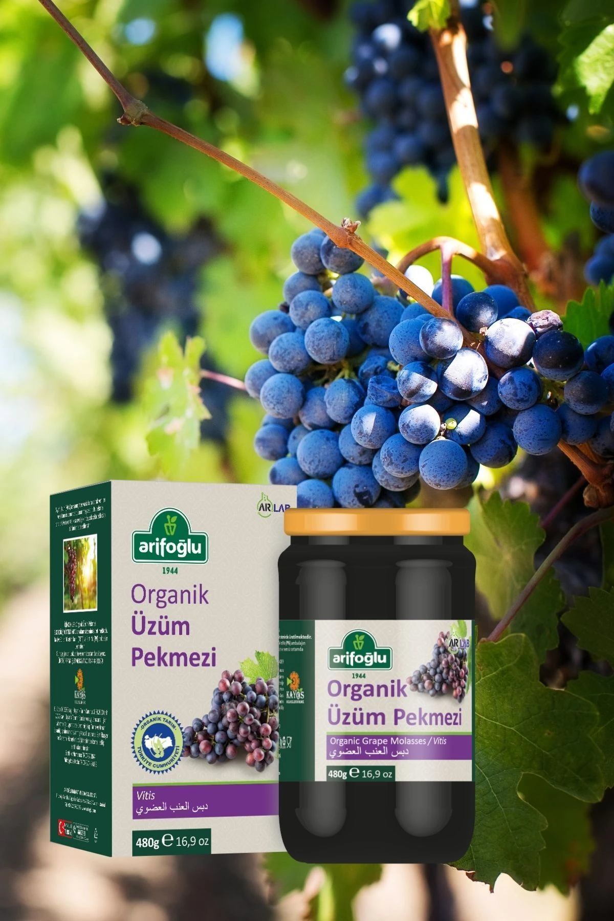 Arifoğlu Organik Üzüm Pekmezi 430g
