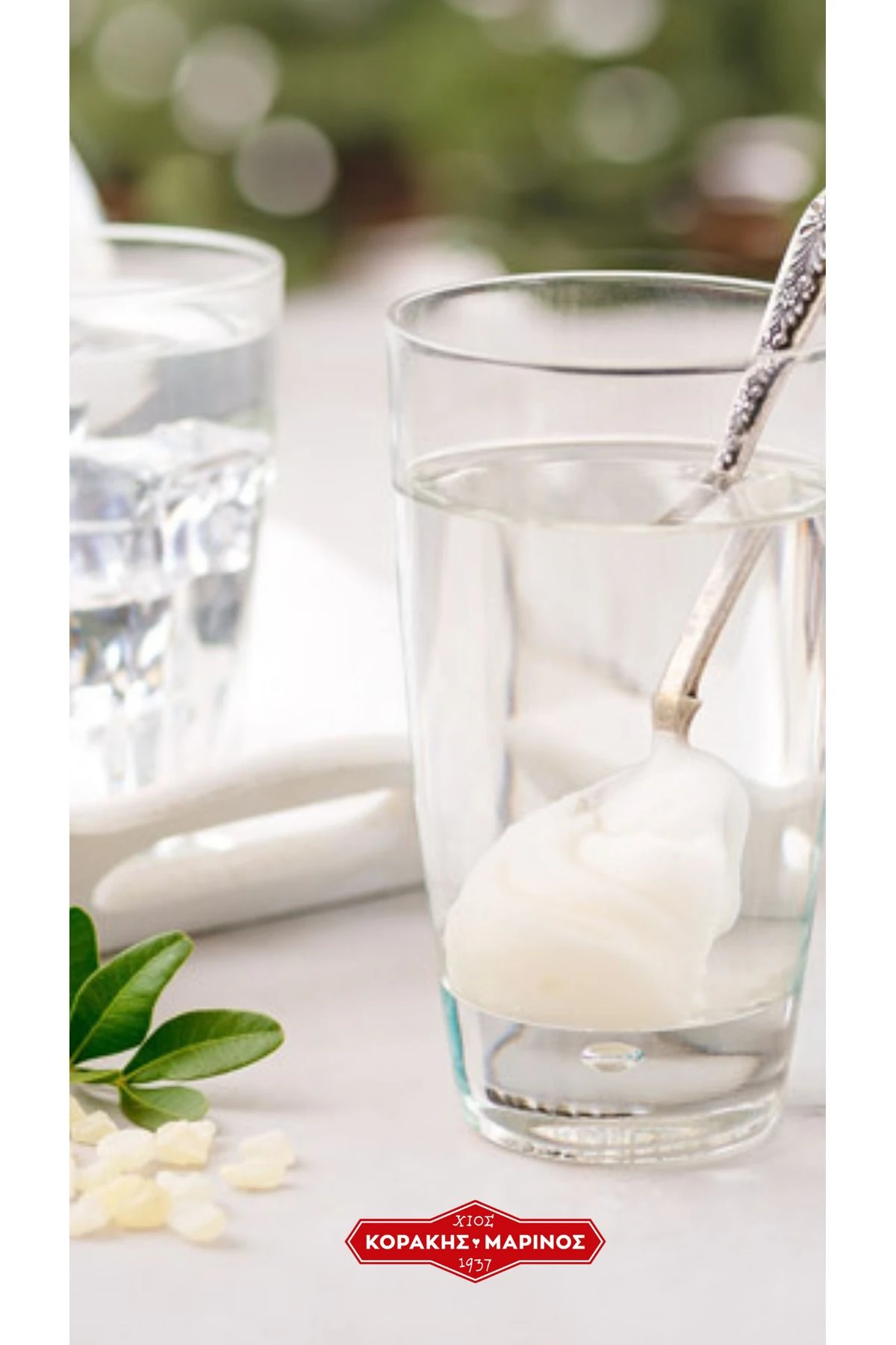 Korakis Marinos Damla Sakızı Yağlı Macun 600 gr Ithal