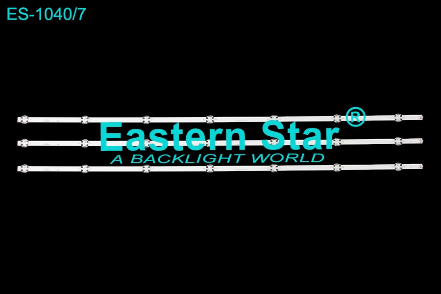 ES 1040