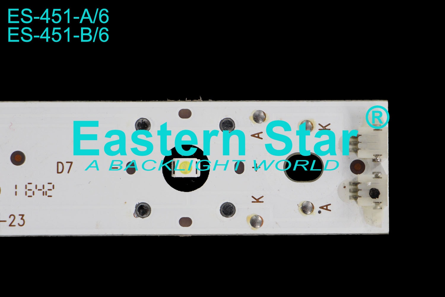 ES 451