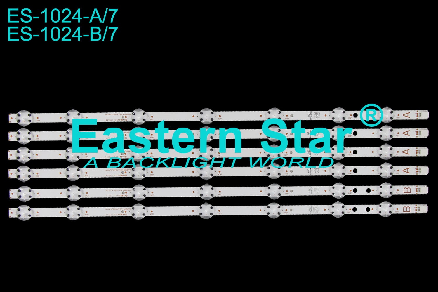 ES 1024