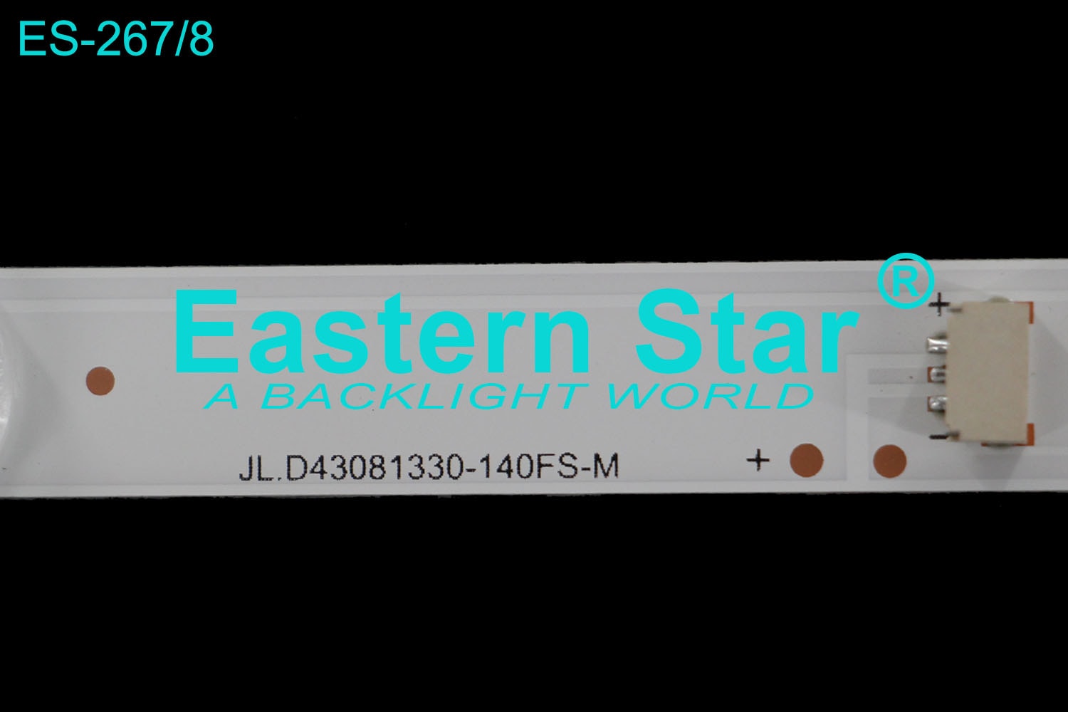 ES 267