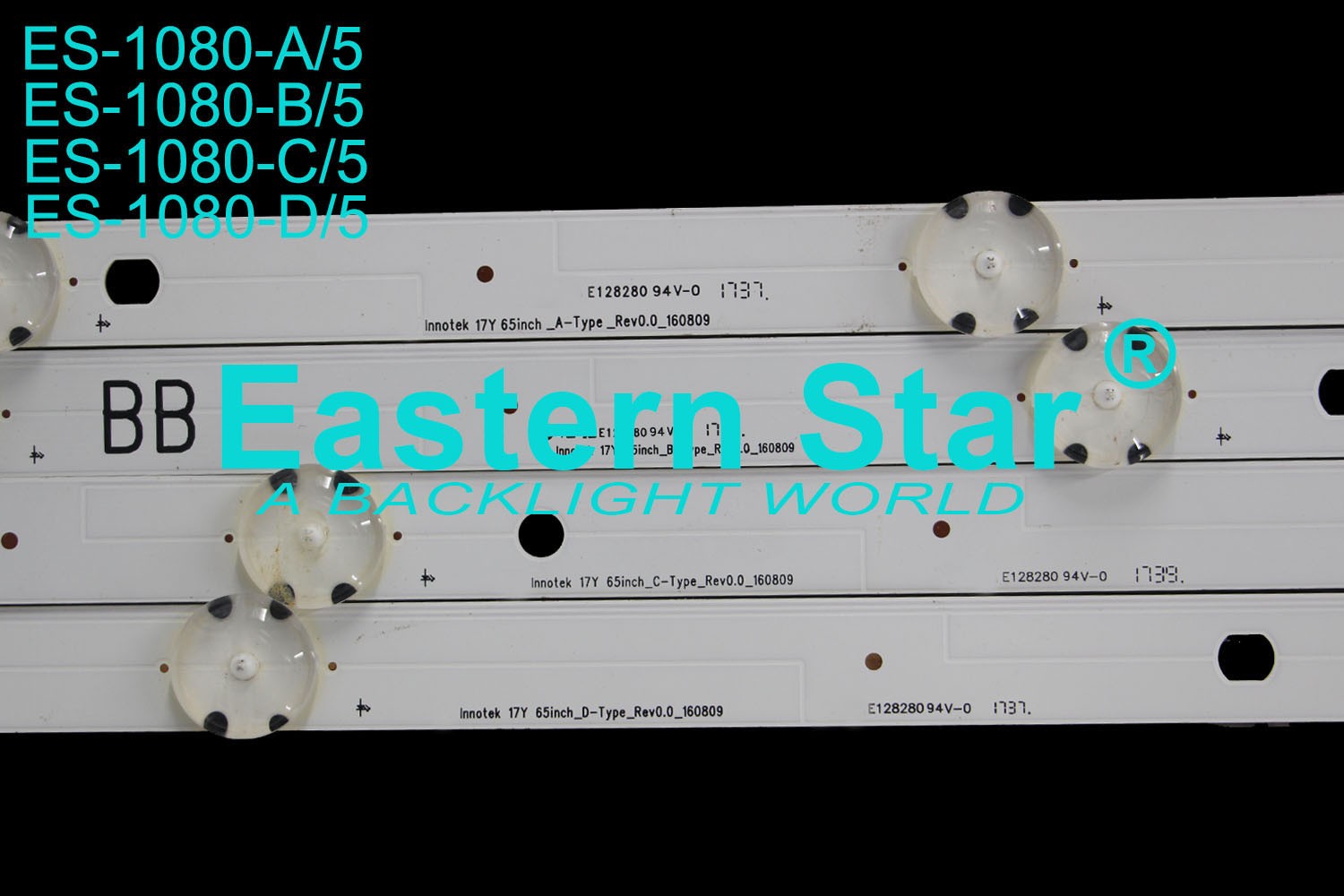 ES 1080