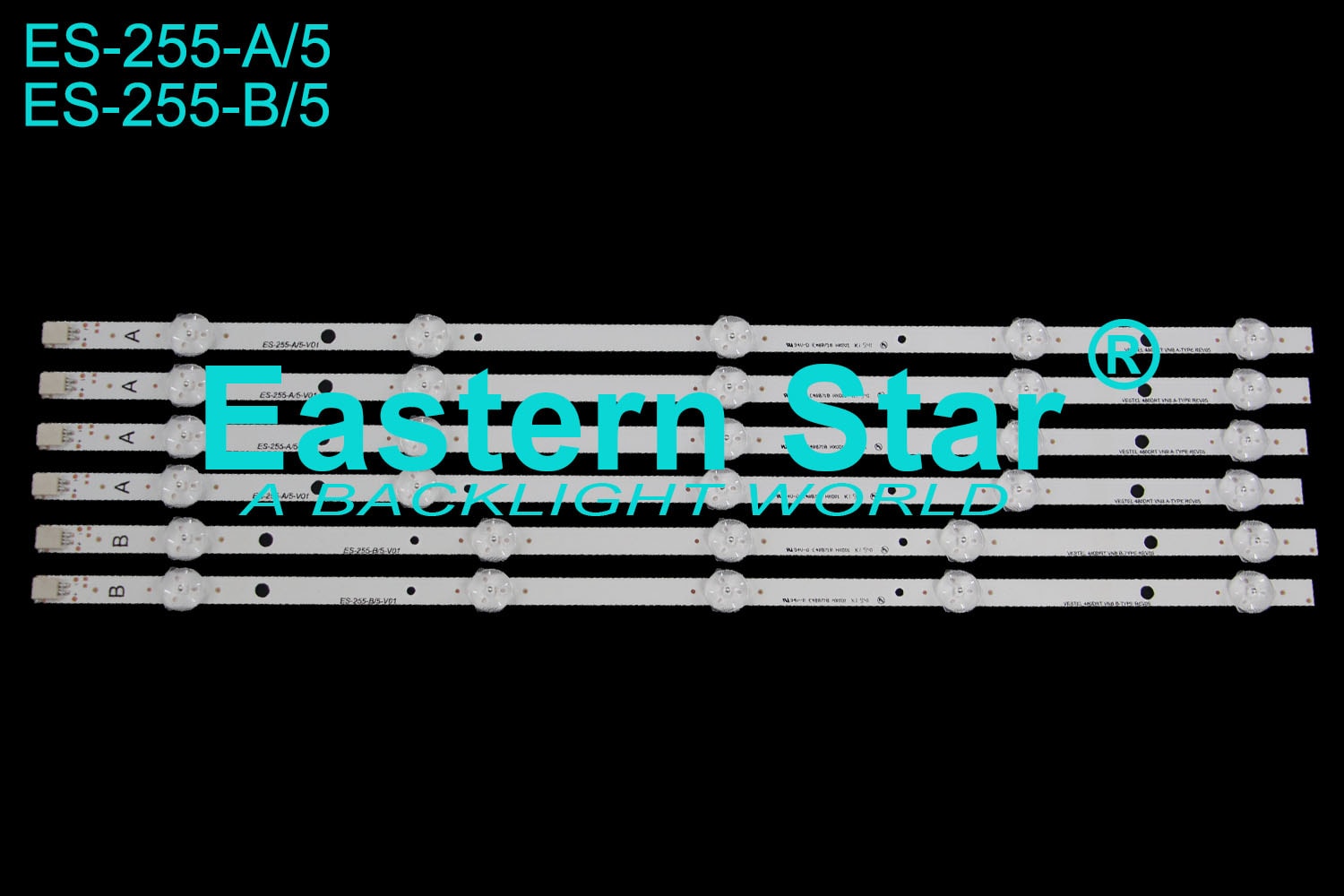 ES 255
