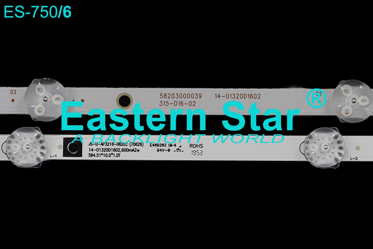 ES 750