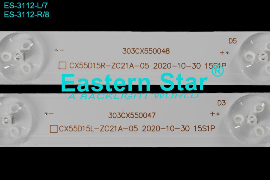 ES 3112