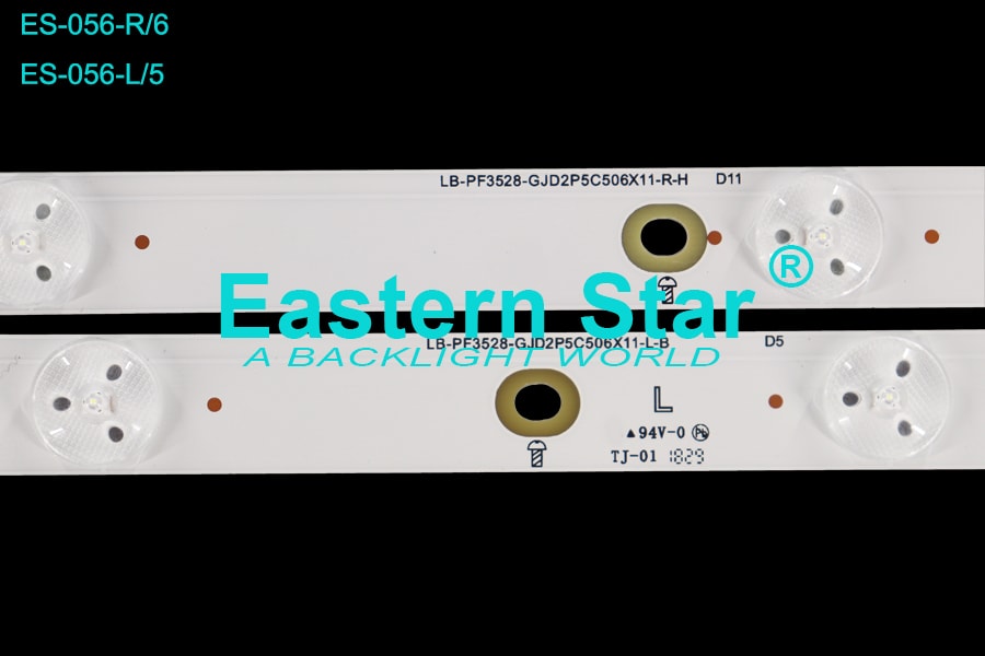 ES 056