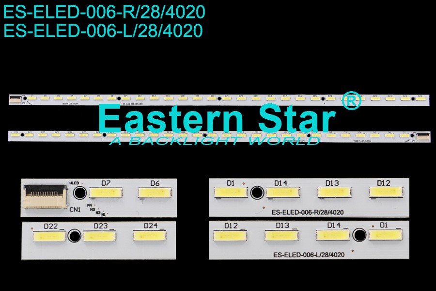 ES ELED 006