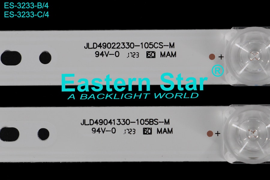 ES 3233