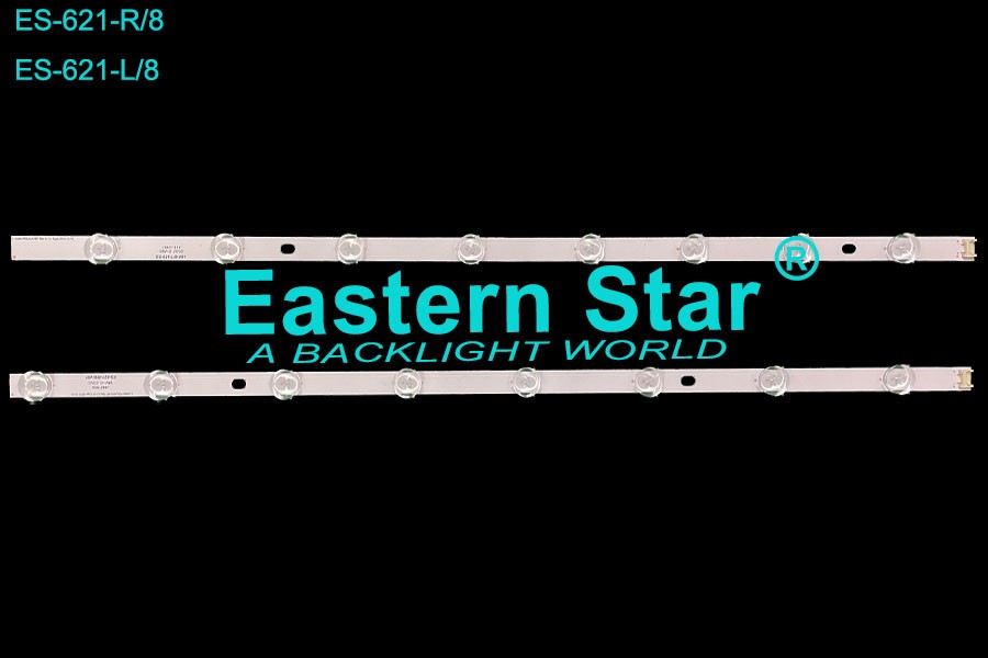 ES 621