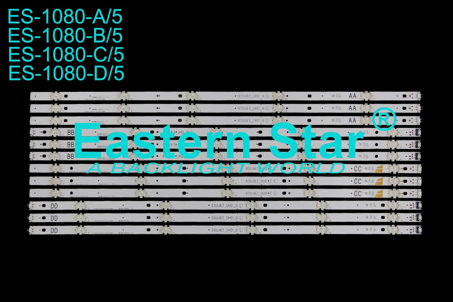 ES 1080