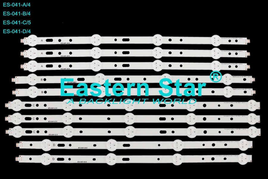 ES 041