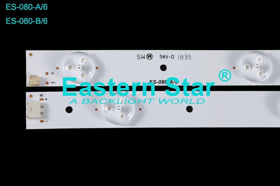 ES 080
