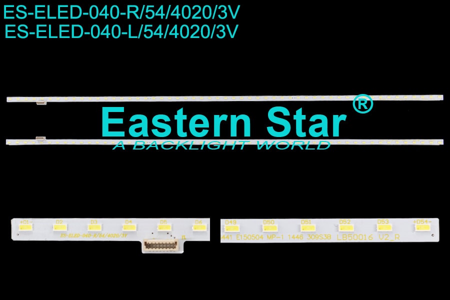 ES ELED 040