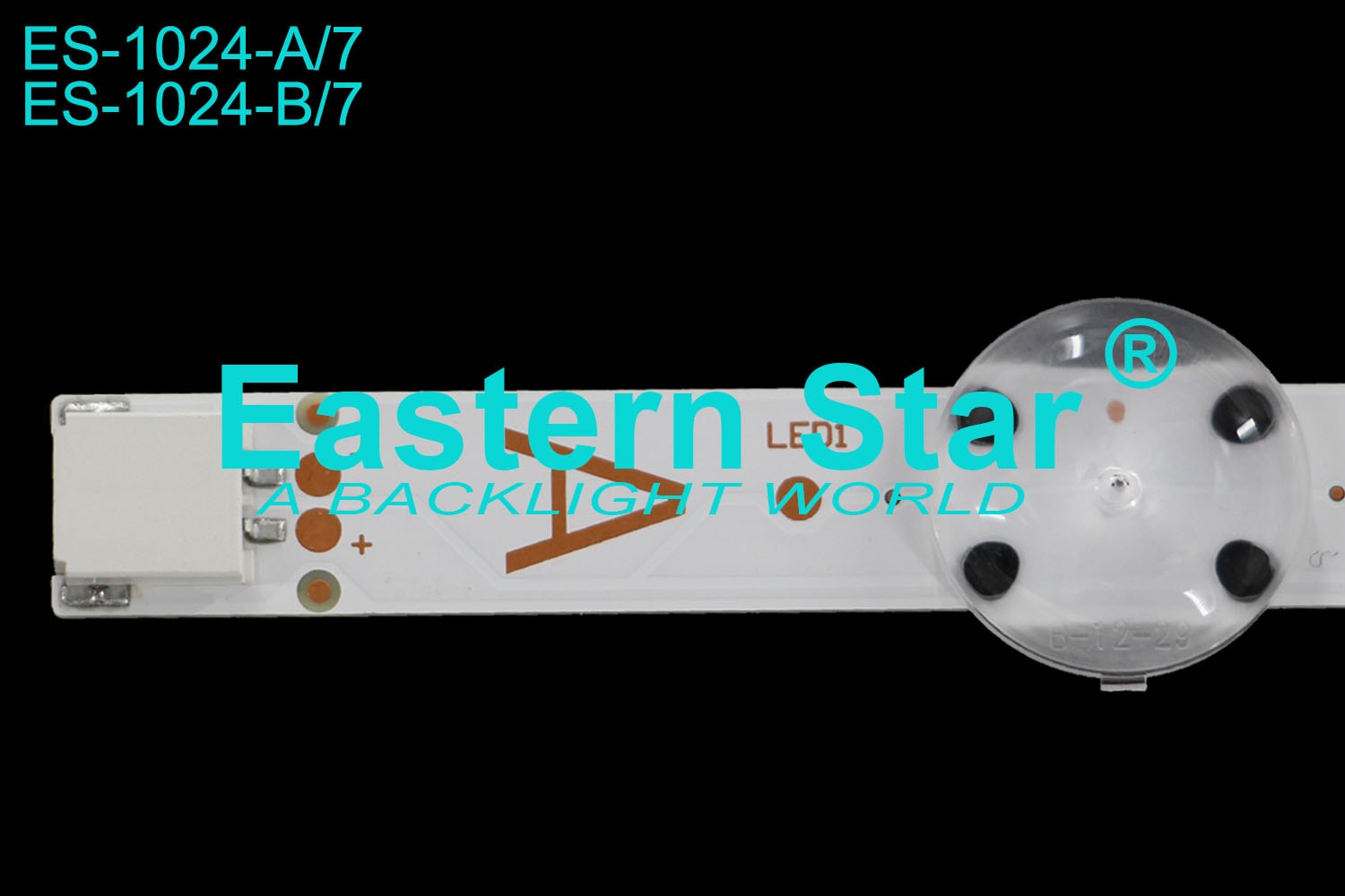 ES 1024