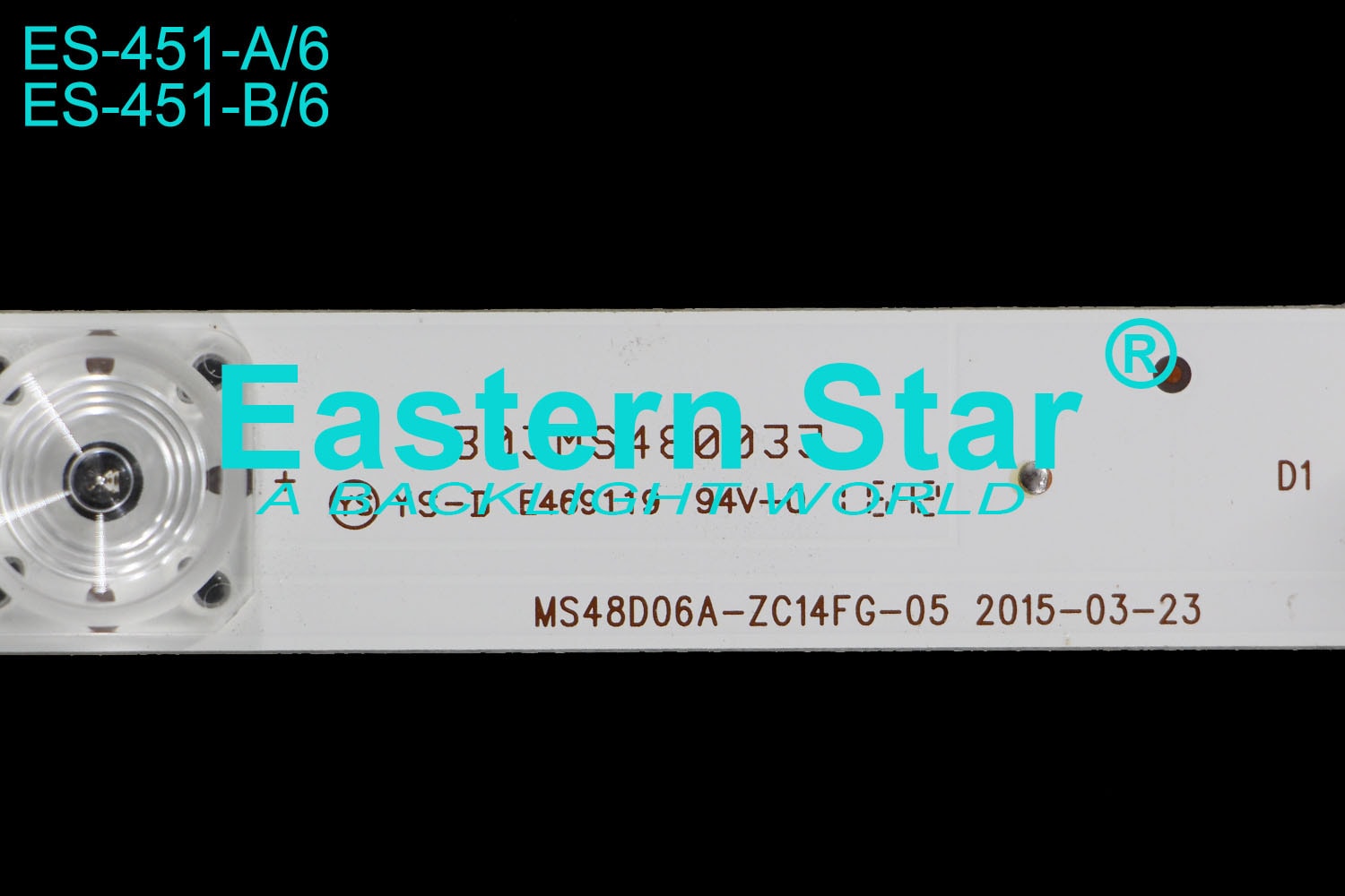 ES 451