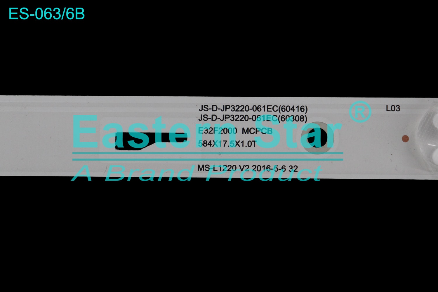 ES 063