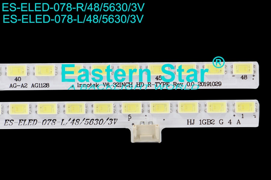 ES ELED 078
