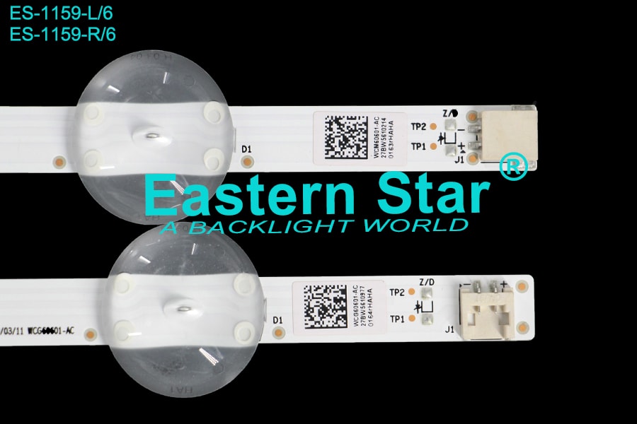 ES 1159
