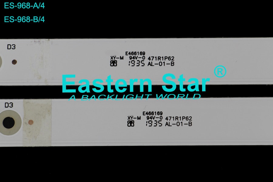 ES 968