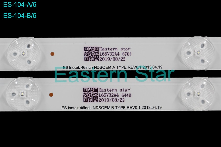 ES 104