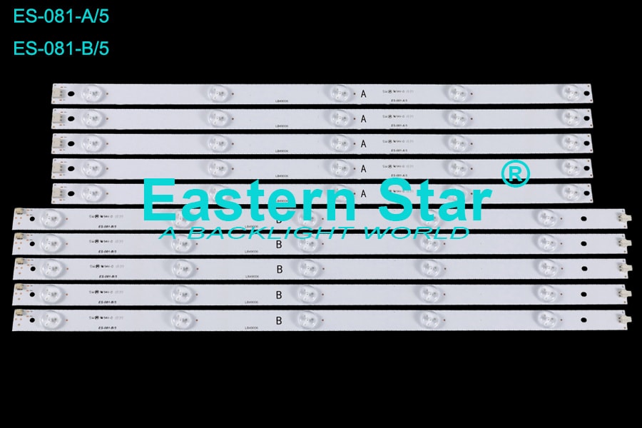 ES 081
