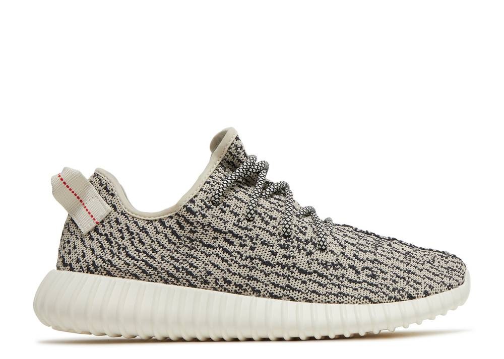 Yeezy Boost 350 Turtle Dove