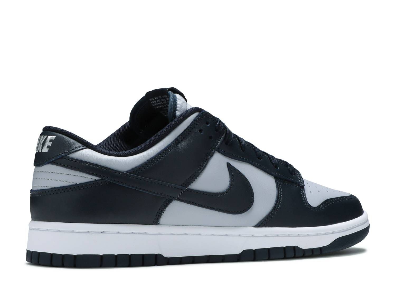 Dunk Low Georgetown