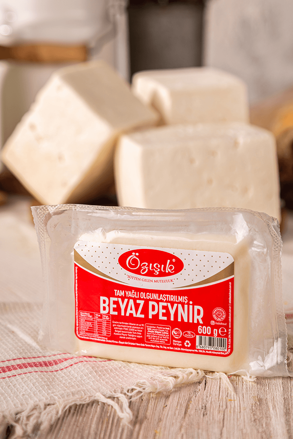 Sert Tam Yağlı Olgunlaştırılmış Beyaz Peynir 350 gr