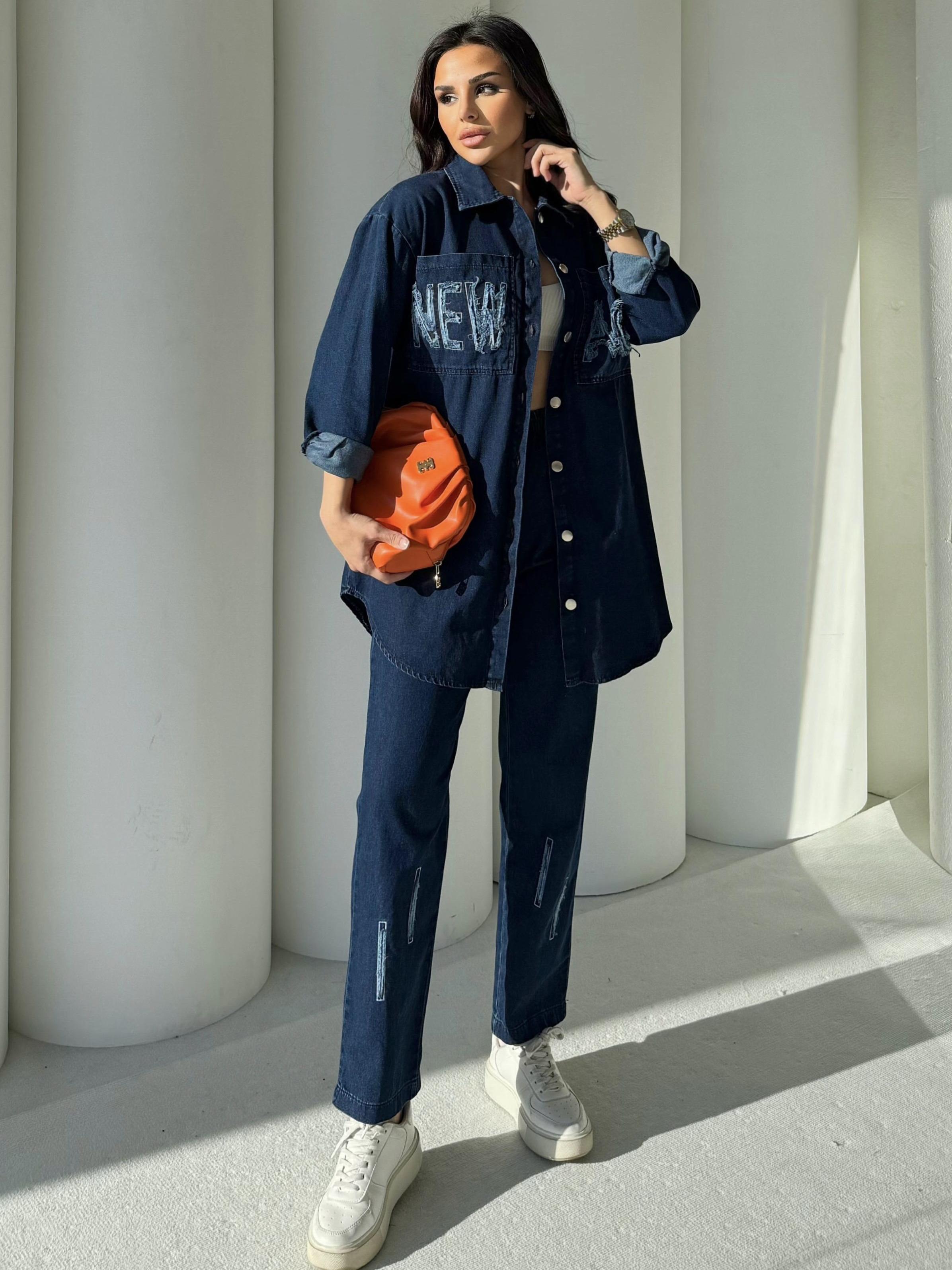 Age Yazı Detaylı Denim Takım Lacivert