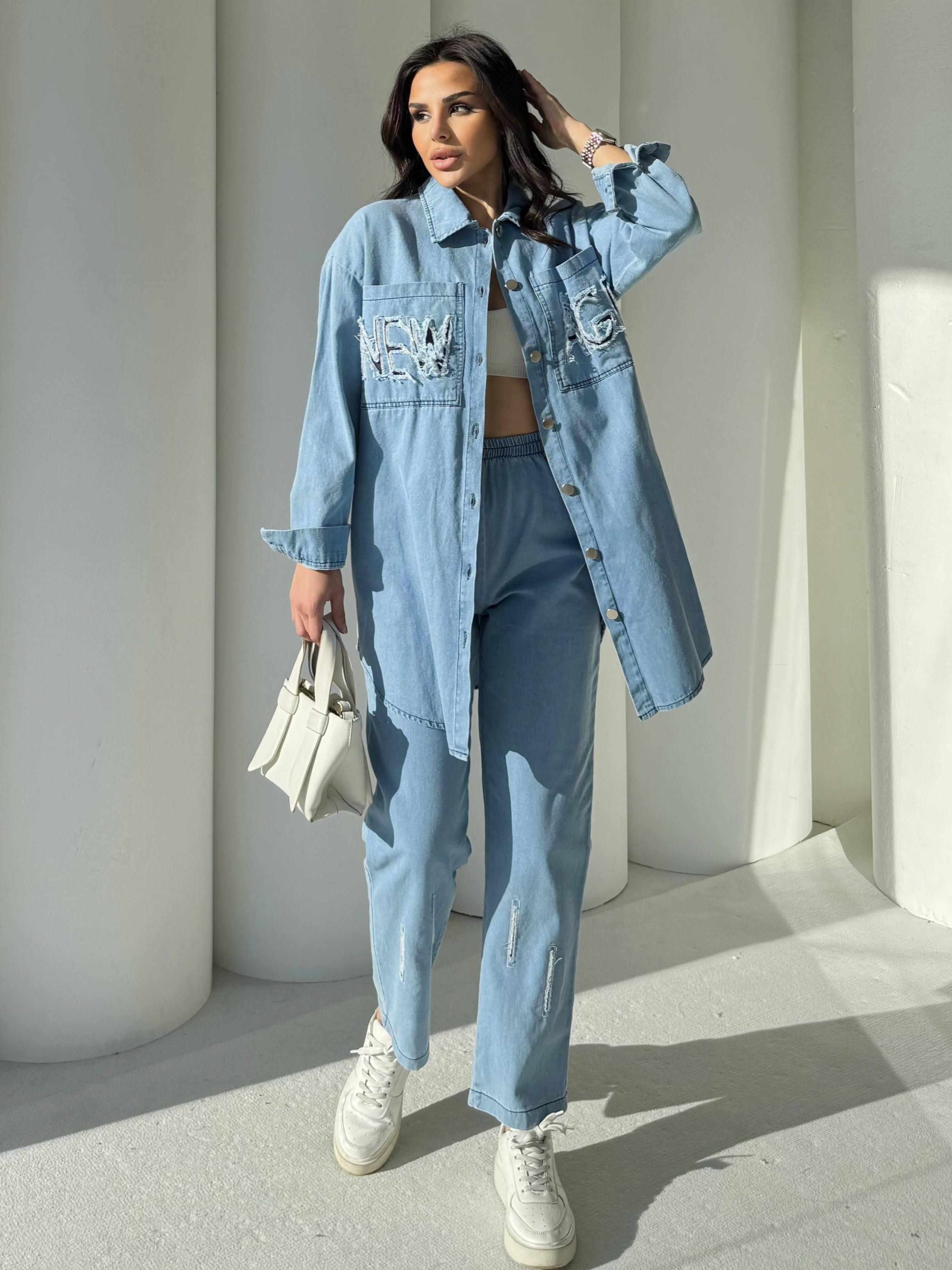 Age Yazı Detaylı Denim Takım Mavi