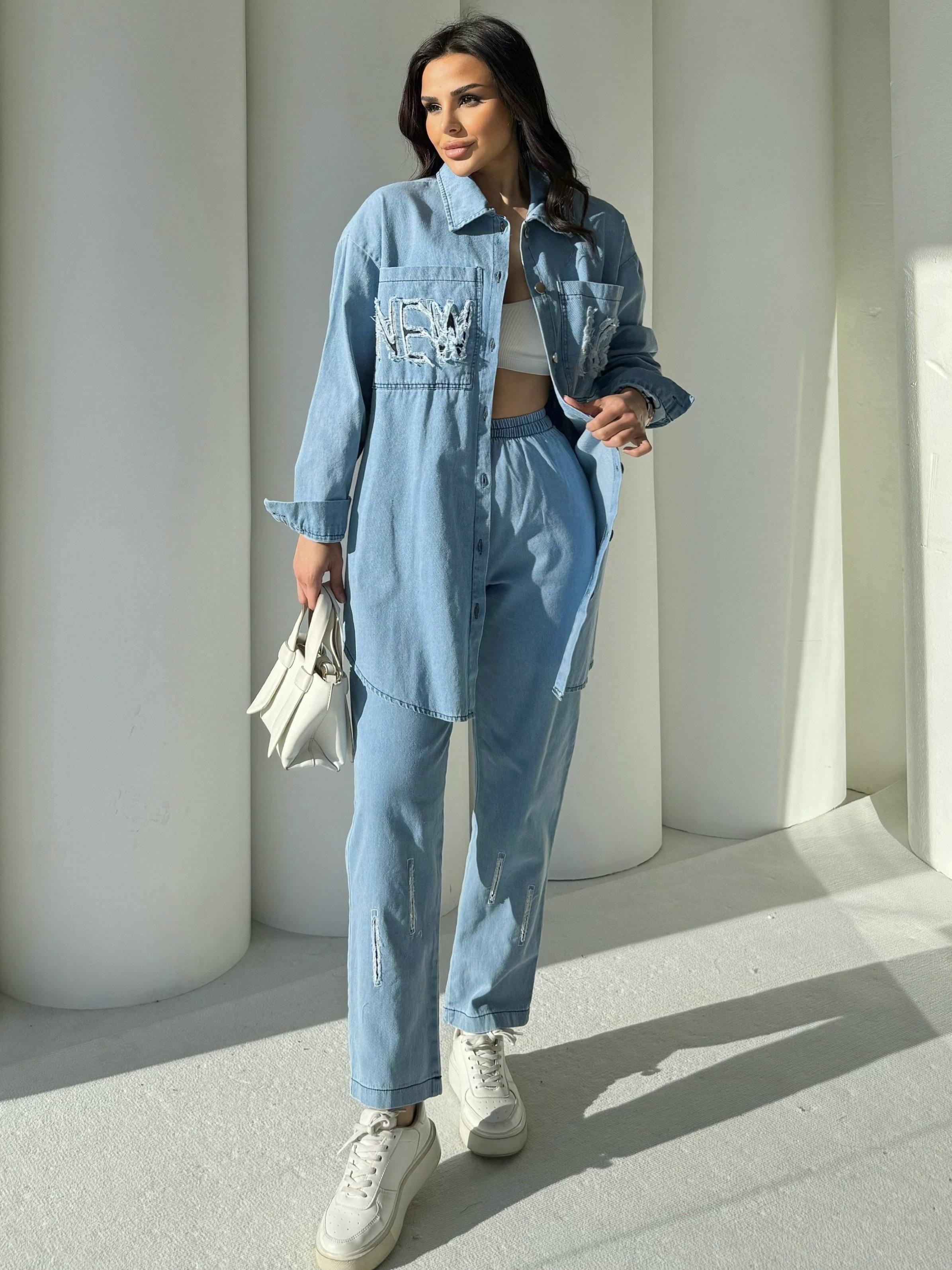 Age Yazı Detaylı Denim Takım Mavi