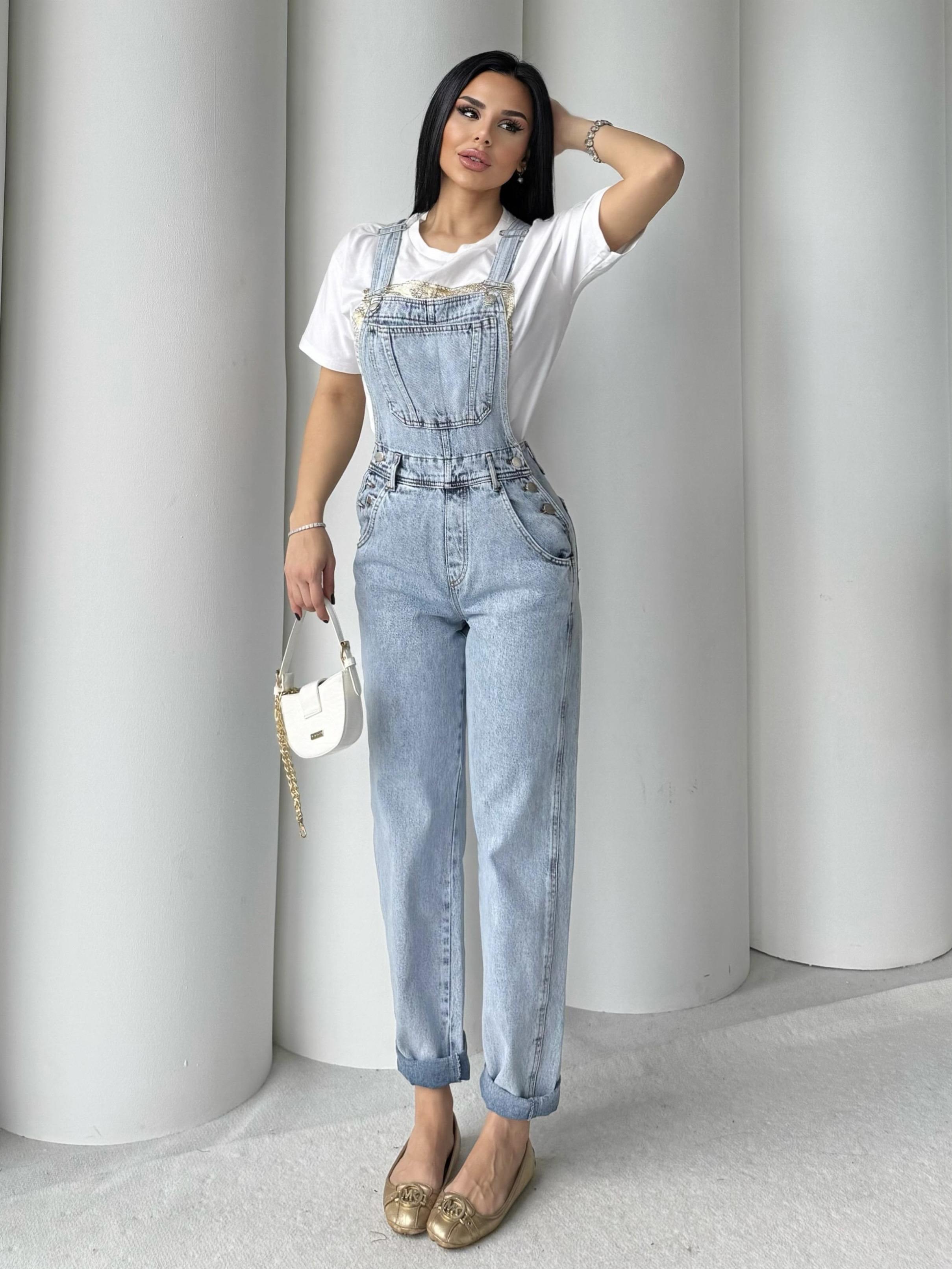Vesi Denim Tulum Mavi