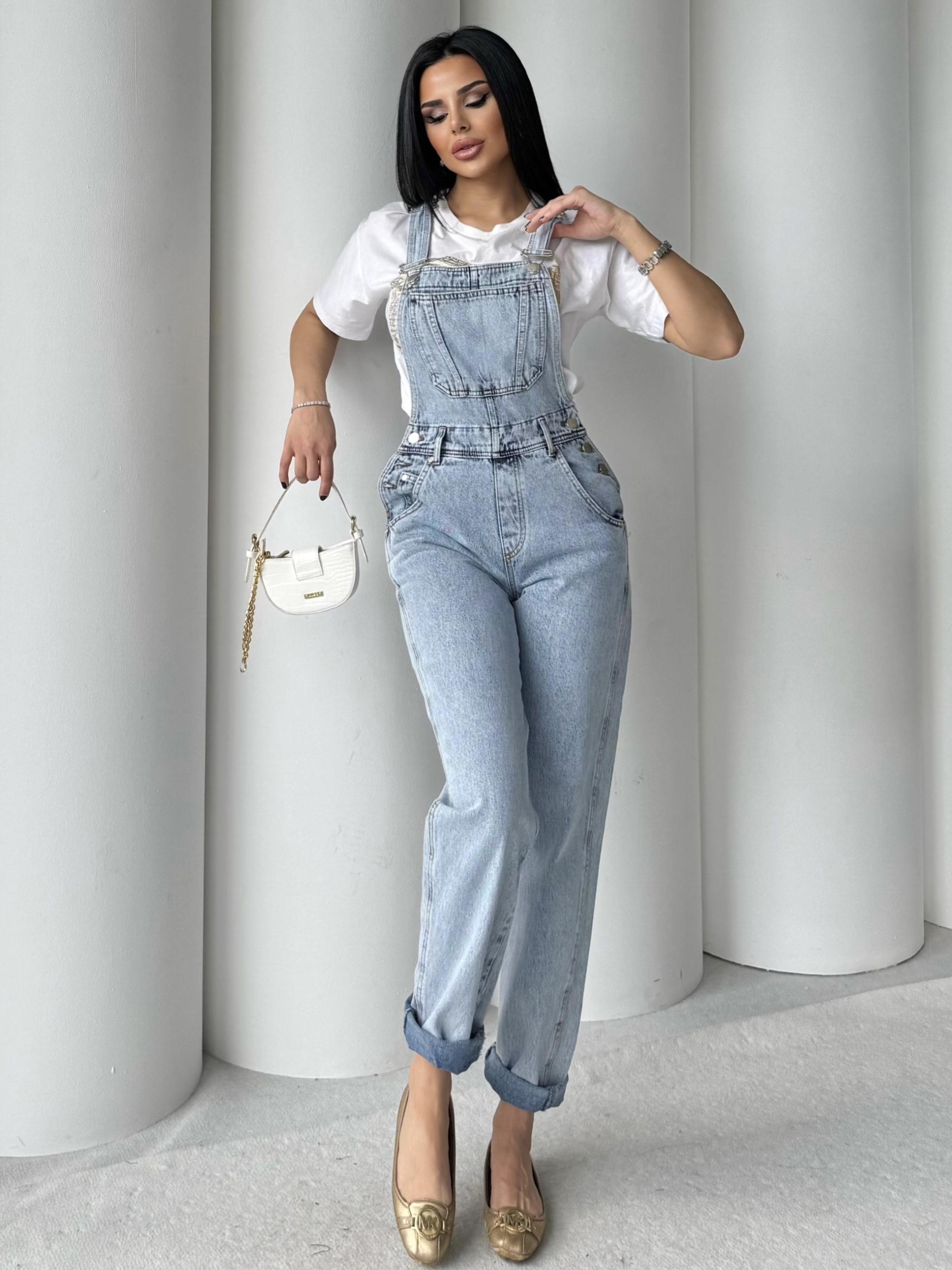 Vesi Denim Tulum Mavi