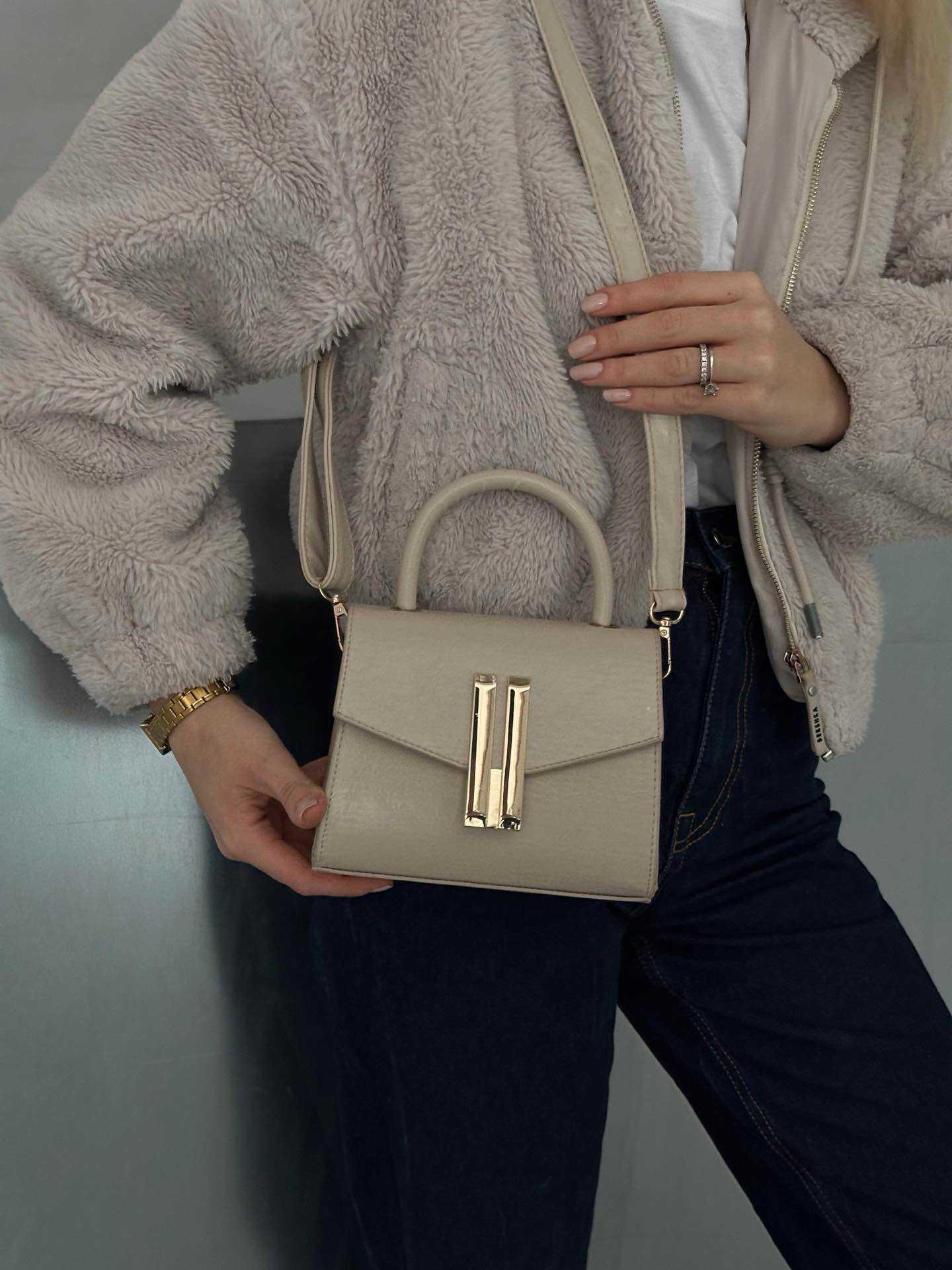 Çok şık El Ve Omuz Çantası - BEJ