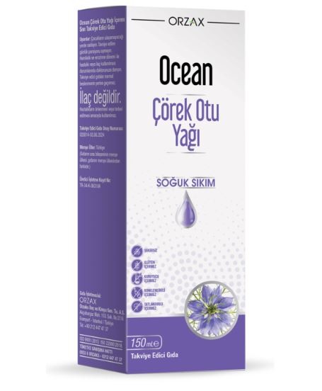 OCEAN BLACK CUMIN SEED OIL LIQUID