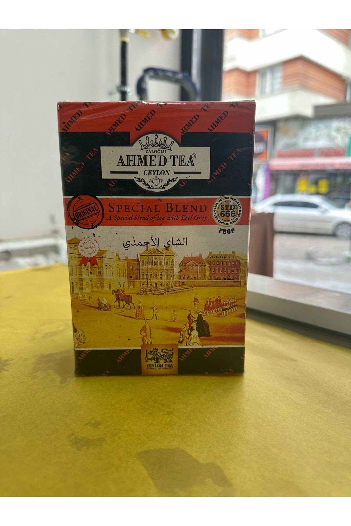 Ahmad Tea