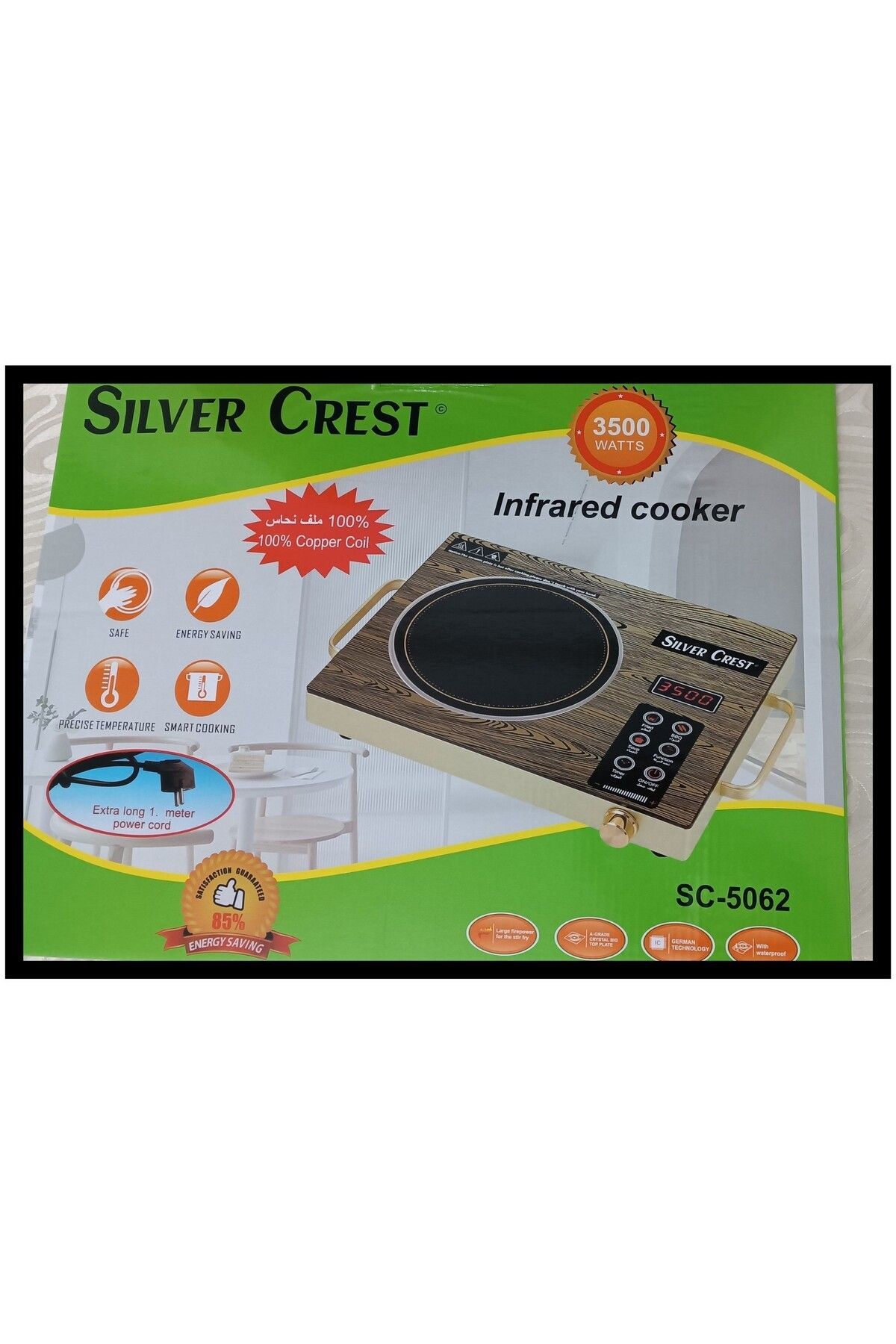 Silver Crest 3500 Watt Lazer Dokunmatik Elektrikli İndiksiyonlu Ocak Bakır Sargı