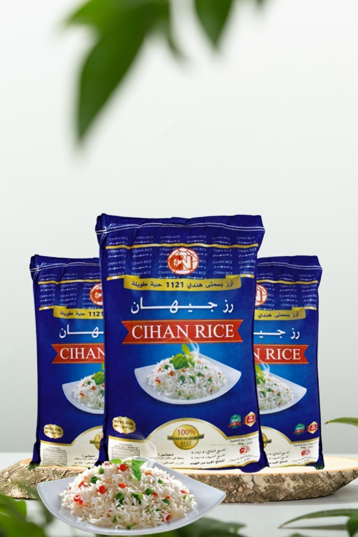 Cihanın Lezzet Sırrı Basmati Pirinci (hint Basmati ) (9 KG)
