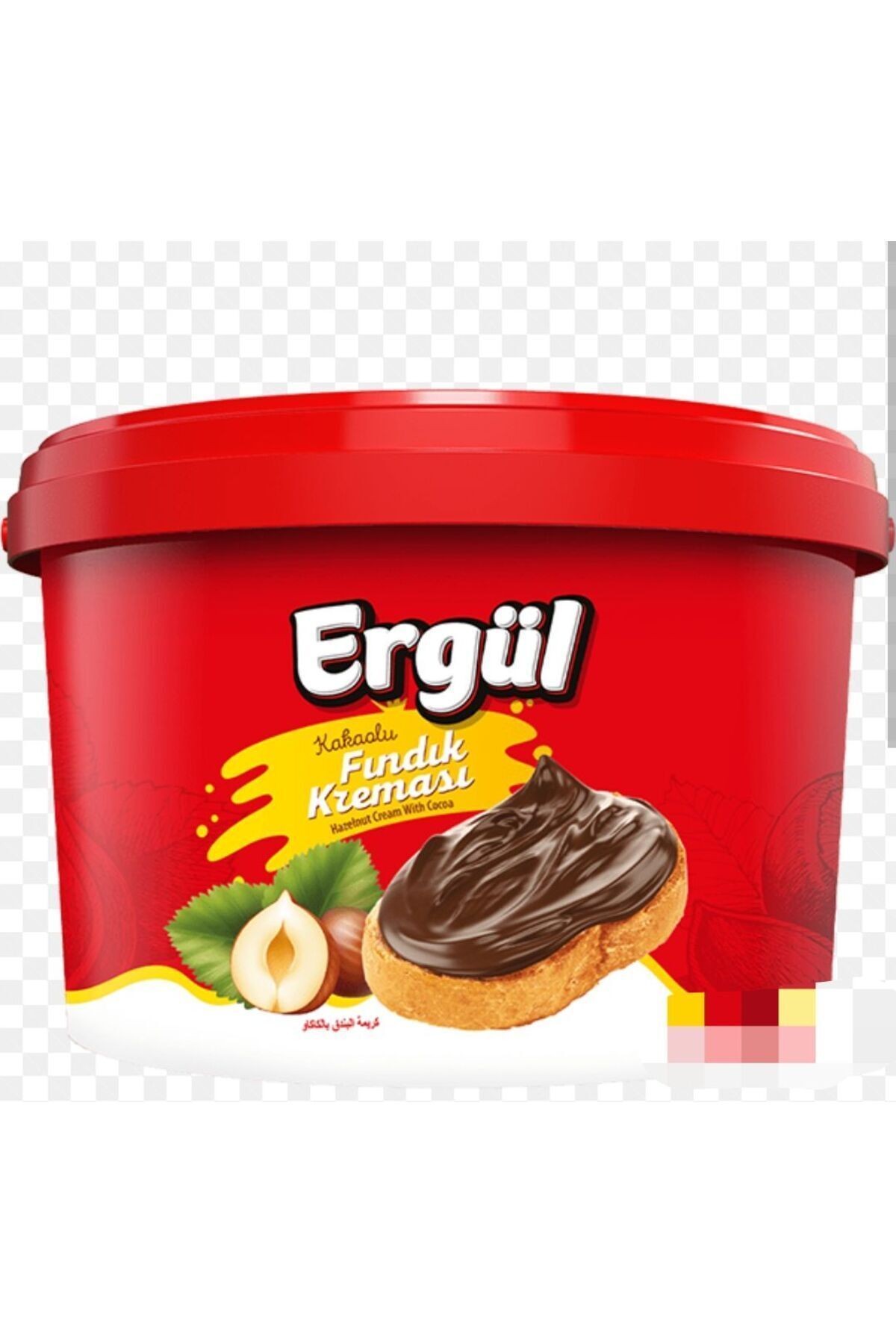Ergül Çikolata 1500gr
