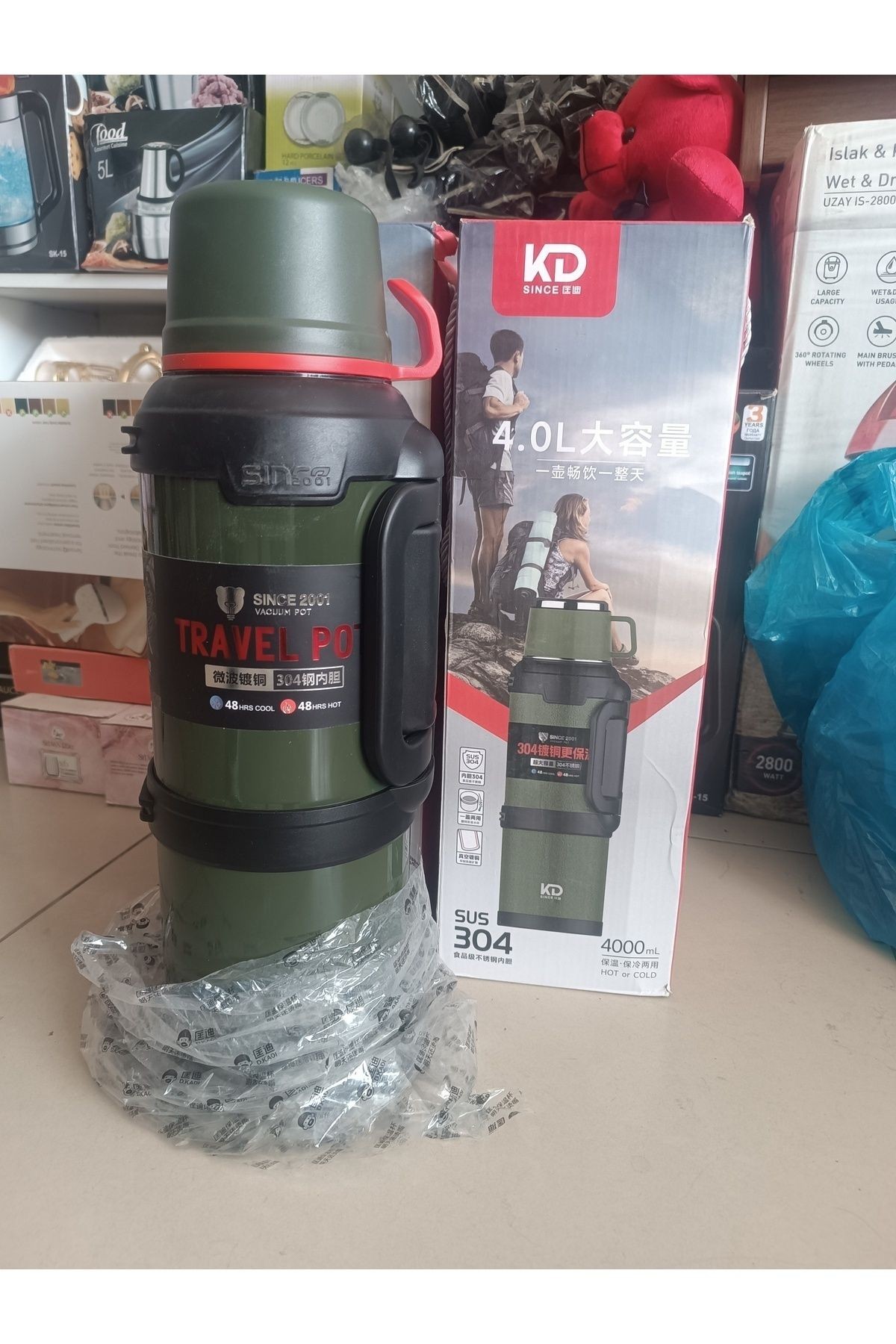 Evliya Donacı Hindistan Cevizli Çikolata Kaplamalı 1 Kg.